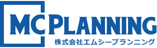 会社経営 不動産コンサルティング・有料職業紹介 - 株式会社エムシープランニング